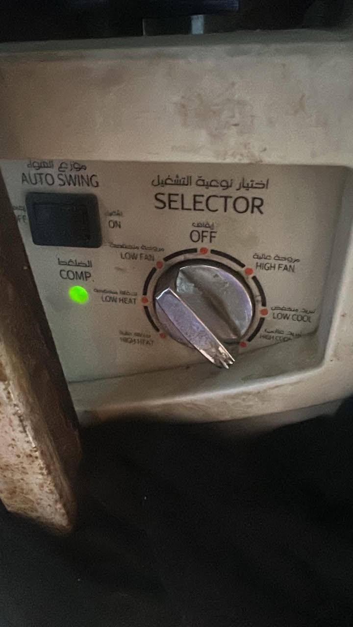 مكيف نضيف مداخل تصليح  سعره 250 وبي مجال


**إذا كنت صاحب هذا الإعلان وتريد حذفه لأي سبب، رجاءا أرسل رسالة إلى الدعم الفني**