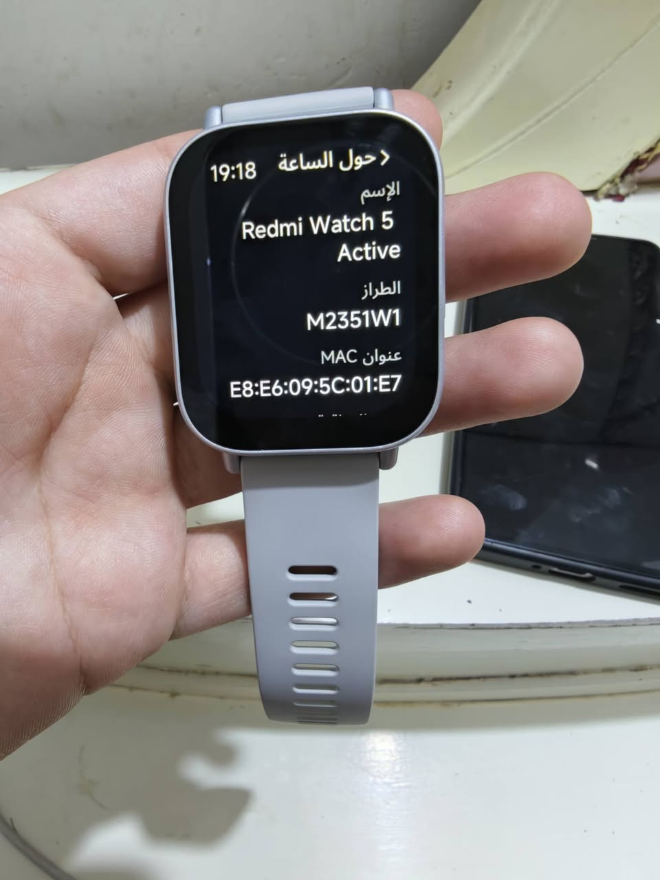 بوكو + ساعة اصليه  السعر النهائي 550 الف ، المكان بابل
الساعه استخدام ربع ساعة فقط والجهاز اخو الجديد 
للتواصل ***********
