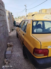 سايبا • ٢٠١٥ • رقم بغداد