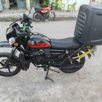 ديوان ٢٠٢٥ • دهي زيرو • رقم أربيل إنكليزي