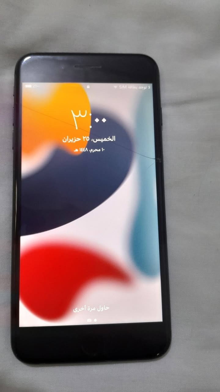 ايفون 7بلاس اي قطعه مامبدل بي كله ابلادي بطاريه82بلاديه ذاكره128والجهاز بي فطر بل شاشه  وسعره 90الف ومكاني كربلاء وهاذه رقمي***********
