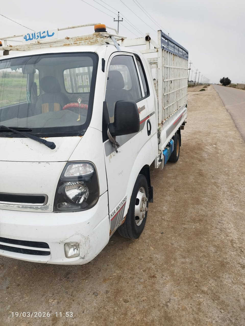 كيا فحل للبيع موديل 15 سياره جاهزه من جميع النواحي رقم انگليزي مكاني ذي قار قضاء  السعر 125 وبيه مجال للطيبين ***********
