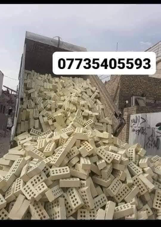 طابوك جمهوري درجه اولى ركن عدل قياسات مضبوطة نسبه جدآ قليله من الاملاح زياده 250 طابوكه بانسب الاسعار ***********
