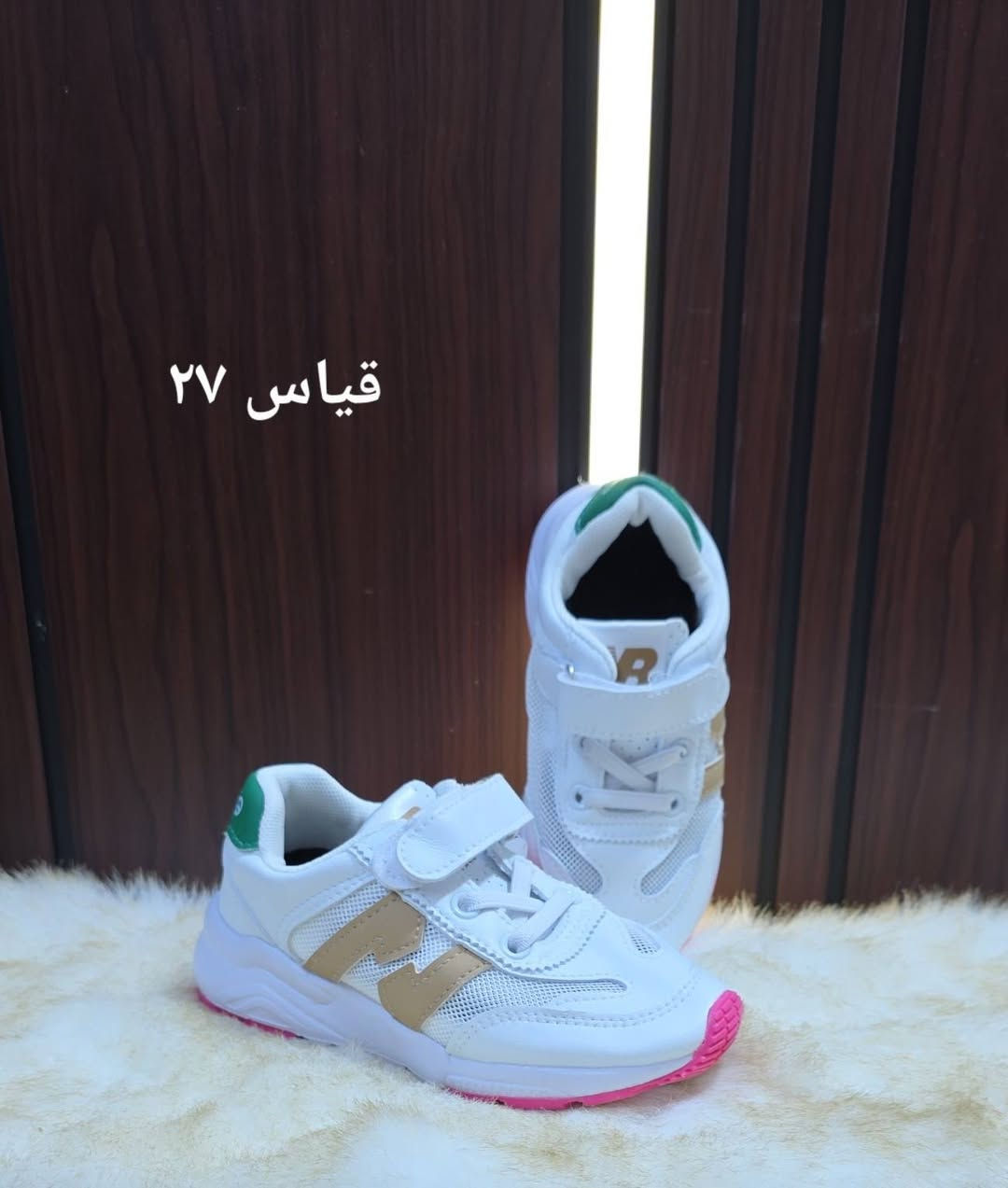 💥 ٦ فقط! 😱 تخفيضات تجنن على أحذية الأطفال! 👶🏻 لا تفوتكم! توصيل بسمايه الف جميع محافضات العراق ٢


**إذا كنت صاحب هذا الإعلان وتريد حذفه لأي سبب، رجاءا أرسل رسالة إلى الدعم الفني**