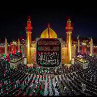 النجف الأشرف • مقبرة وادي السلام • زيارة زيد الشهيد