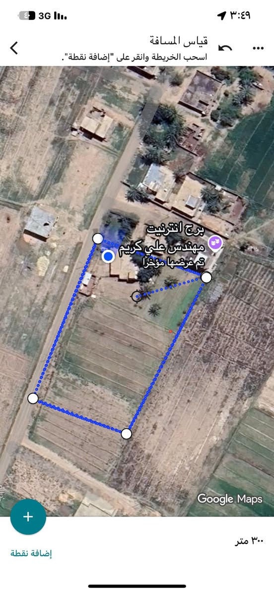 بسم الله ما شاء الله ✨
🏡 للبيع – فرصة استثمارية وسكنية مميزة 🏡

📍 الموقع: أبو غريب – السميلات، قرب حسينية زين العابدين
📏 المساحة: دونمان (سند 25، طابو  زراعي) – ملك شخصي 100% وبدون دلالية

🔹 الوصف:

الدونم الأول: بيت قديم مع بئر ارتوازي.

الدونم الثاني: هيكل مصمم على طراز الشاليه.

الأرض متوفرة بكافة الخدمات: ماء إسالة + كهرباء.

💰 السعر:  
– قابل للتفاوض.

📌 مميزات العقار:

موقع هادئ ومناسب للسكن أو الاستثمار.

ملك شخصي بدون أي وسيط.

جاهزة للاستلام الفوري.

📱 للتواصل واتس اب ***********
📍 زيارة الأرض متاحة للمعاينة على الطبيعة
