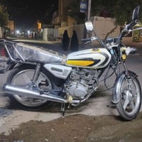 نامه • كفاله عامه • كهربائيات شغالة