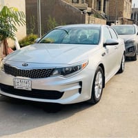 اوبتما • ٢٠١٨ • رقم بغداد