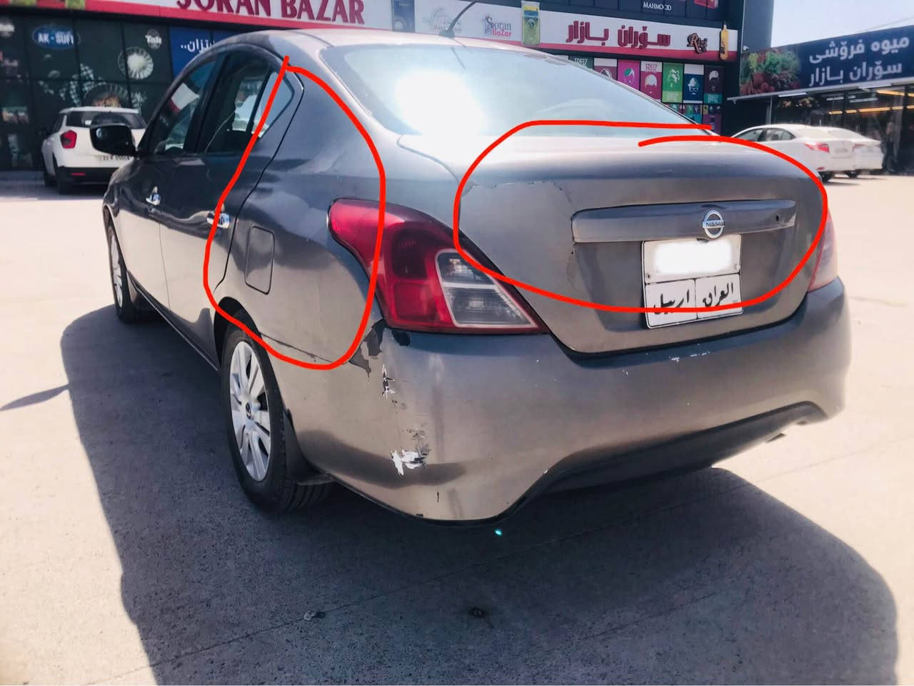 Nissan versa 2017
***********
چوار تایەی نوێیە
شاشە و کامێرا
چوارجام کارەبایی
تعدید سورعە
گێر و مکینەو تبرید و تحویل بەشەرت
پێش کەپسە أربيل, العراق


**إذا كنت صاحب هذا الإعلان وتريد حذفه لأي سبب، رجاءا أرسل رسالة إلى الدعم الفني**