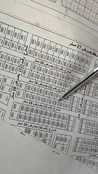 ١٠٠ متر للبيع بسعر مناسب حي دجلة مربع النسيم الواجهة ٦.٢٥ والنزال ١٦ ا...