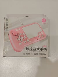 جويستك سلكي • يدعم PC/PS5/XBOX • وردي مميز