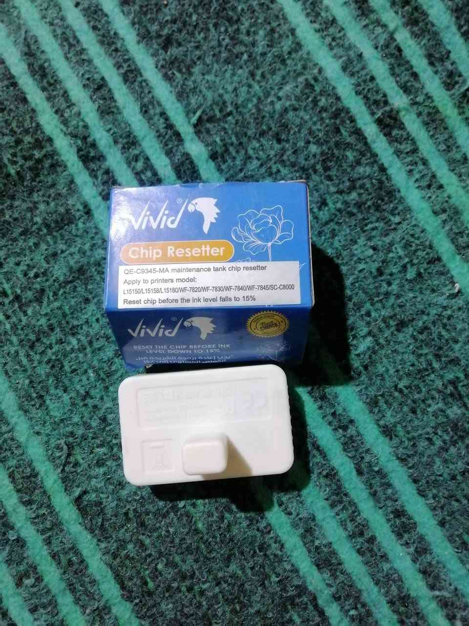 طابعه hp 400ليزر حبر باودر طباعه
فقط ابيض واسود
محتاجه حبر فقط
مع جهاز تصفير الفضلة
السعر الكلي ٧٥ الف
واتساب ***********
