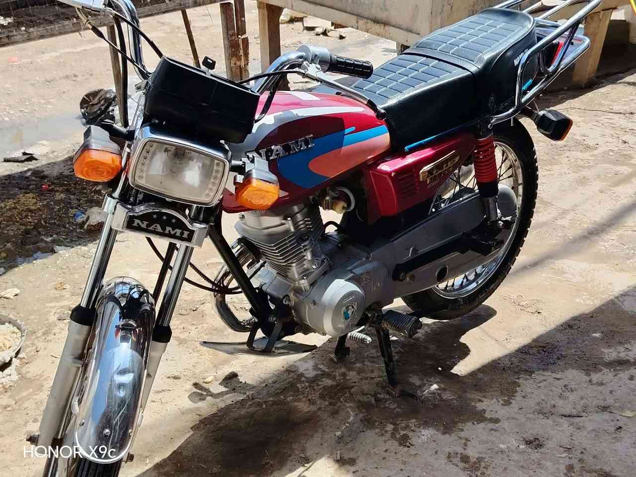 سلام عليكم من رخصت مدير الكروب
دراجة لبيع موديل2020 وراق صولية كرر صولية وكيل عارضي مكينة مفتوحة بس نضيفة دراجة ناعمة *********** مكال الحولي سعر 700 بيهة مجال لشراي
