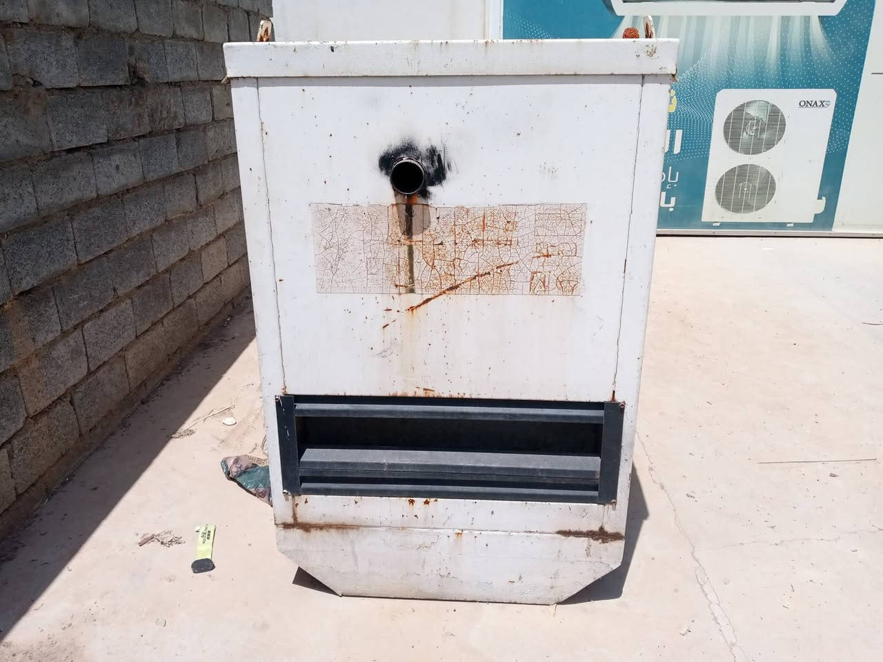 بيركنز انكليزي 
3 بستم 
28 KV
 شاشه برودكشن لبيع لتواصل على الرقم *********** السعر 20 ورقة وبي مجال بسيط
