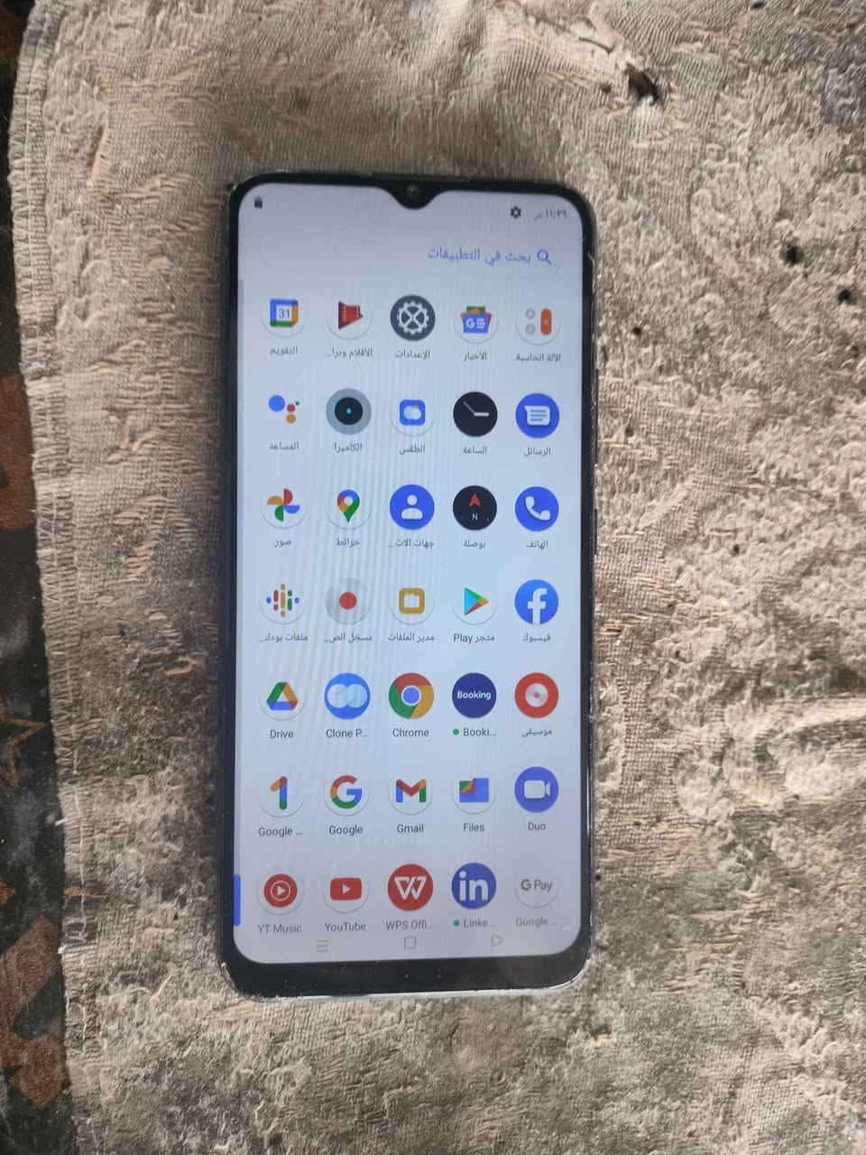 موبايل ريلمي c21نضيف شغال مابي اي عطل ذاكره 64خطين سعر65الف موصل, نينوى


**إذا كنت صاحب هذا الإعلان وتريد حذفه لأي سبب، رجاءا أرسل رسالة إلى الدعم الفني**