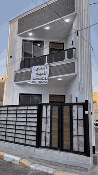 ⸻
🏠 بيت للبيع. 

📐 المساحة: 50 متر
🏢 عدد الطوابق: 3 طوابق
🛏️ عدد الغرف: 3 غرف نوم
🛁عدد الحمامات 3 
البيت مرتب وصالح للسكن، تصميم عملي ومناسب للعوائل الصغيرة، موقع هادئ وخدمات قريبة.
📄 الأوراق كاملة والبيع مباشر.

💰 السعر: قابل للتفاوض
📞 للاستفسار والتواصل: (***********_***********)

عنوان المنزل / دوره ابو طياره شارع بوتو طابو زراعي سند 25 الموقع مميز على شارع بوتو نفسه على شارع العام
