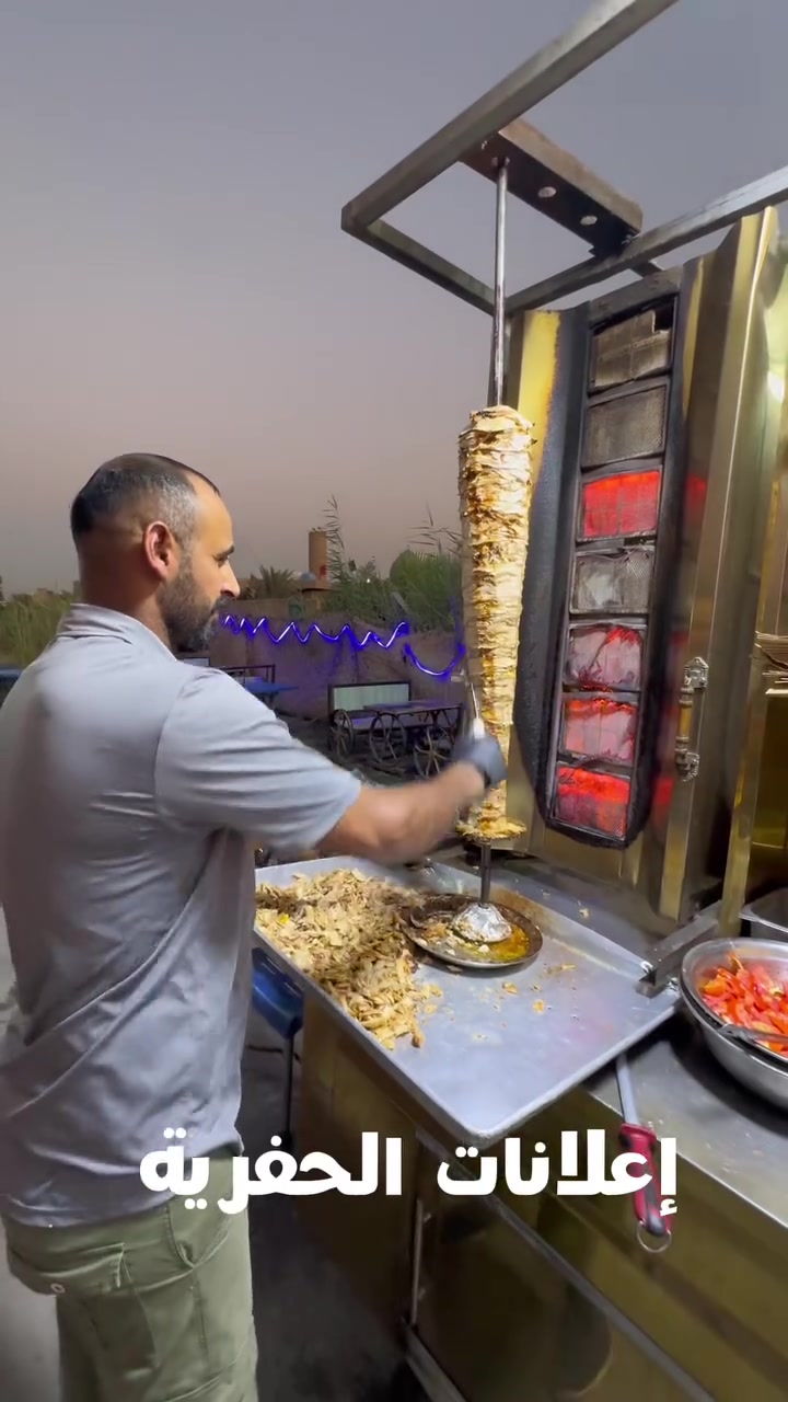 التوصيل مجاني حفريه مزرعه تلميه طليحه لج شويفي بزل حلاته جسر صويره ***********
