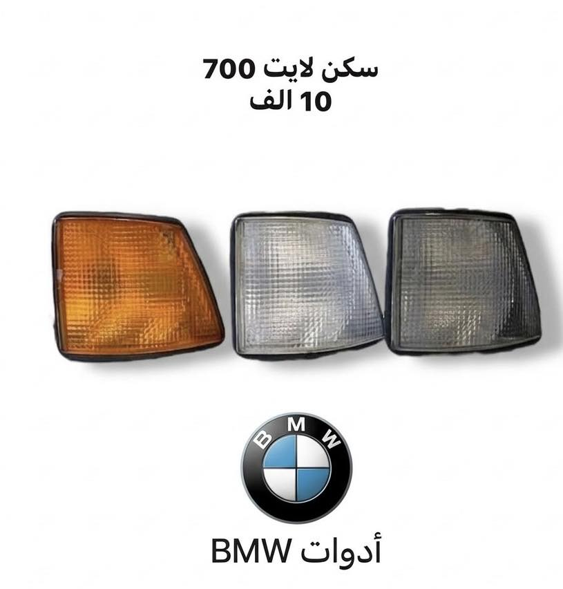 يتوفر توصيل


**إذا كنت صاحب هذا الإعلان وتريد حذفه لأي سبب، رجاءا أرسل رسالة إلى الدعم الفني**