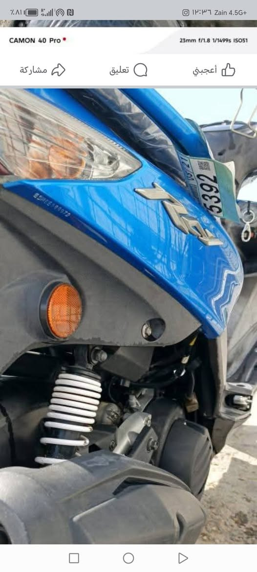 السلام عليكم دراجه جي تي ار مديل ٢٠١٧ ماشيه جوه الكيلو مكاني بغداد ***********
