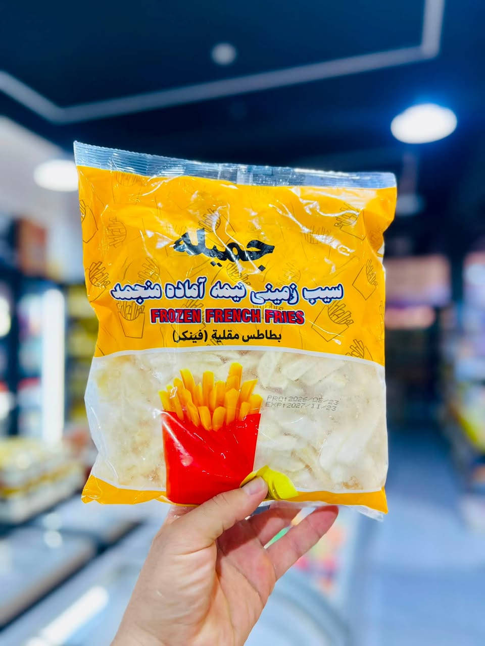زبائن فاملي ماركت الكرام 🤍❤️

مجموعه من منتجات المجمده 🧊🧊

عنوان خانقين امام عباس شارع العام 📍📍

أوقات الدوام من 8ص إلى1:30 ليلاً 🌚🌝

رقم خدمة الزبائن ‭***********‬📞📞
