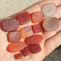 احجار يمانية • مخطوطات • اقل طلب ٤ قطع