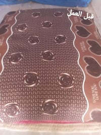 دوشك نفرين • ٢م×١٨٠سم • قطن عراقي