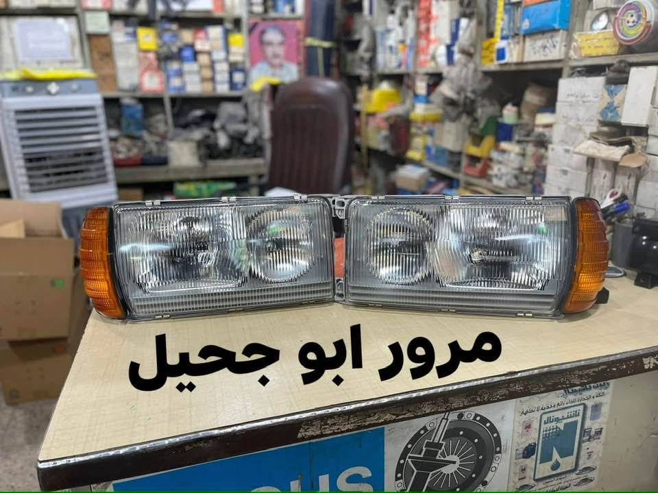 العنوان / محل ابو هشام
شيخ عمر الشارع الثالث
***********
للاستفسار راسل الصفحة
يوجد توصيل لجميع المحافظات
