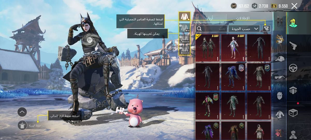 بوبجي للبيع ربط جاهز سعره 75 مكاني ناصريه بيع مستعجل


**إذا كنت صاحب هذا الإعلان وتريد حذفه لأي سبب، رجاءا أرسل رسالة إلى الدعم الفني**