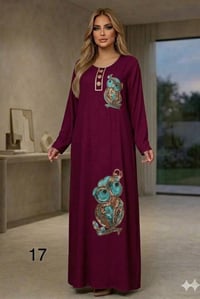 دشداشة كشمير • درجة أولى • مقاسات 2XL-5XL