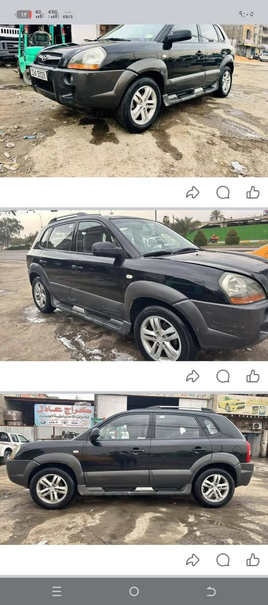 السلام عليكم توسان للبيع مقفوله كفاله عامه رقم بغداد موديل 2009 شرايه اتصل العنوان بغداد الشعب باسمي


**إذا كنت صاحب هذا الإعلان وتريد حذفه لأي سبب، رجاءا أرسل رسالة إلى الدعم الفني**