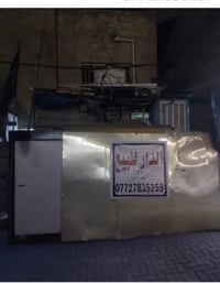 دار للبيع • شارع أبو حطاب • تجاري ٥٢م