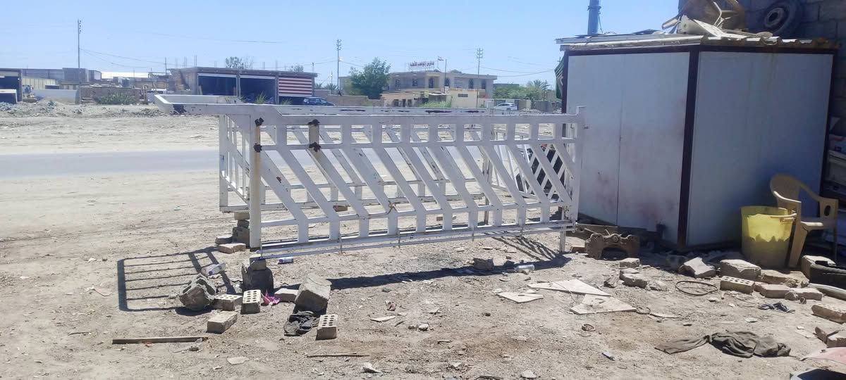 محجر كياه فحل مكان كربلاء طوريج ***********
