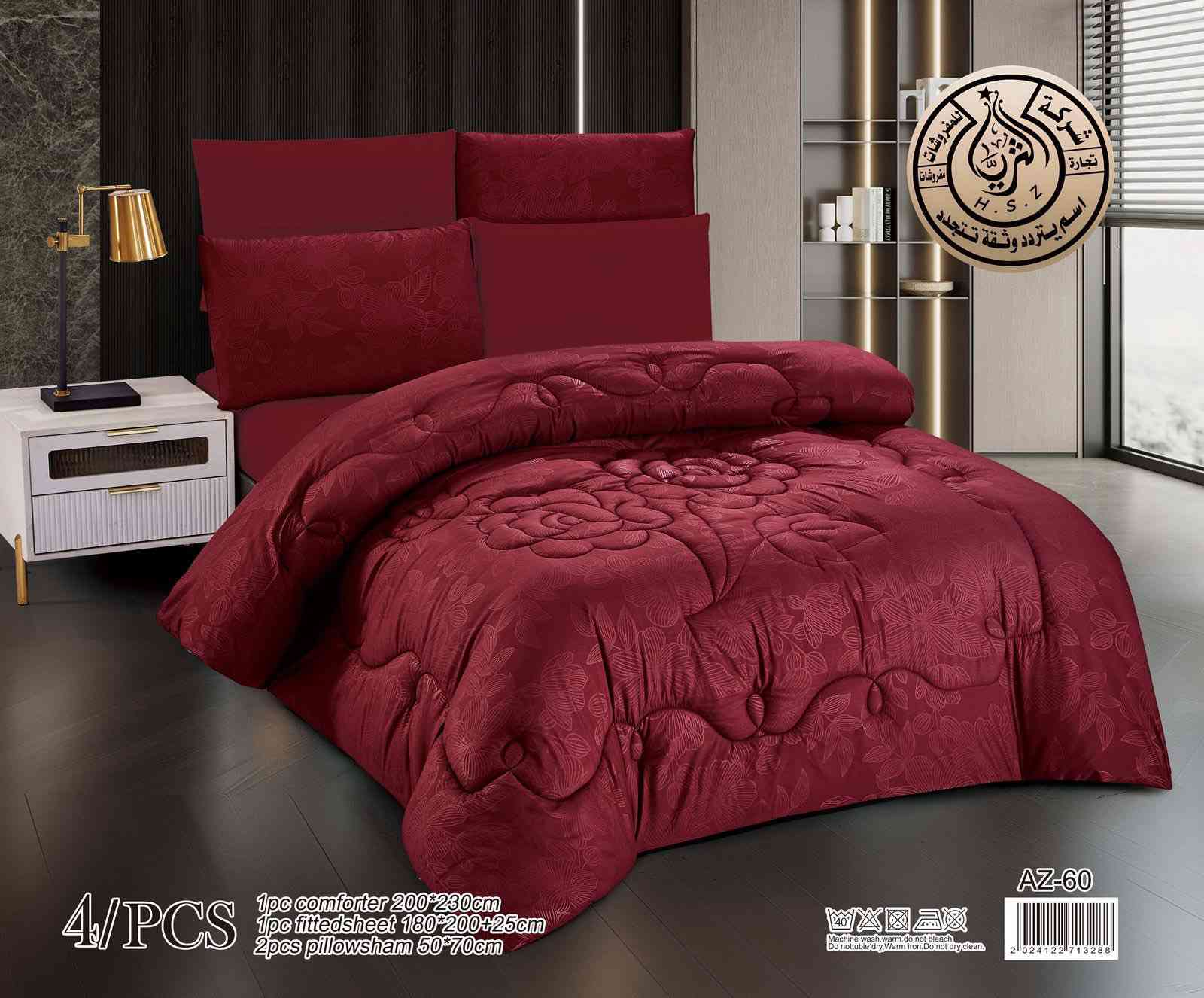 الجمال يمنه 🔥🔥


**إذا كنت صاحب هذا الإعلان وتريد حذفه لأي سبب، رجاءا أرسل رسالة إلى الدعم الفني**