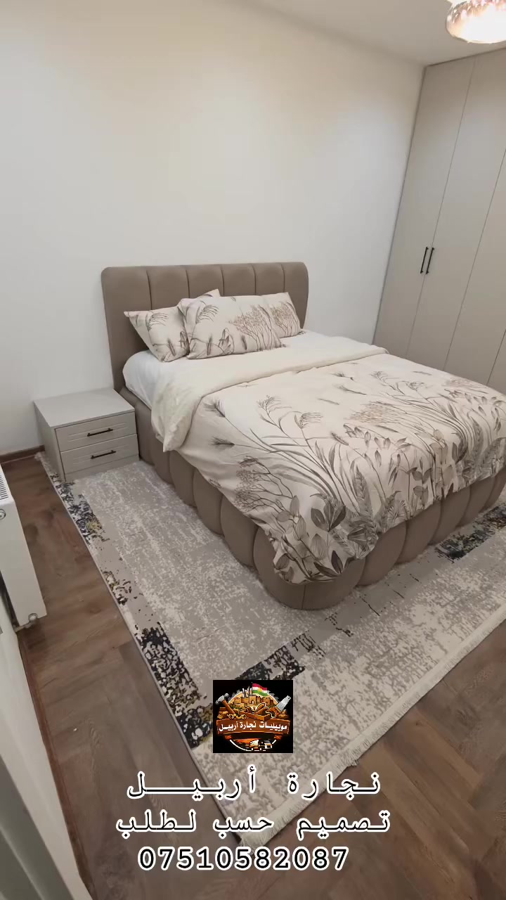 مكلفه بالنشر في أربيــل 👇👇ارفعو المنشور


**إذا كنت صاحب هذا الإعلان وتريد حذفه لأي سبب، رجاءا أرسل رسالة إلى الدعم الفني**