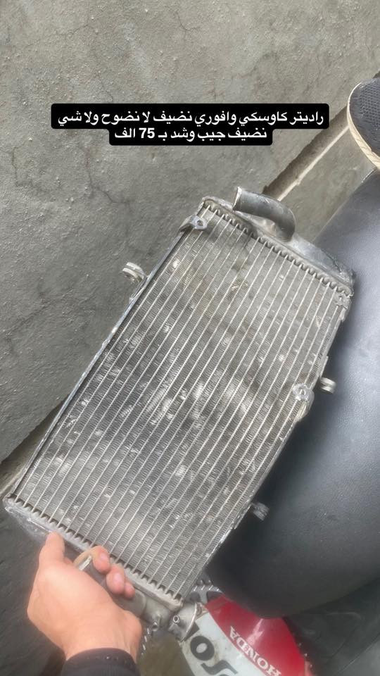 تفصيخ اصلي جديدد واتساب ***********
