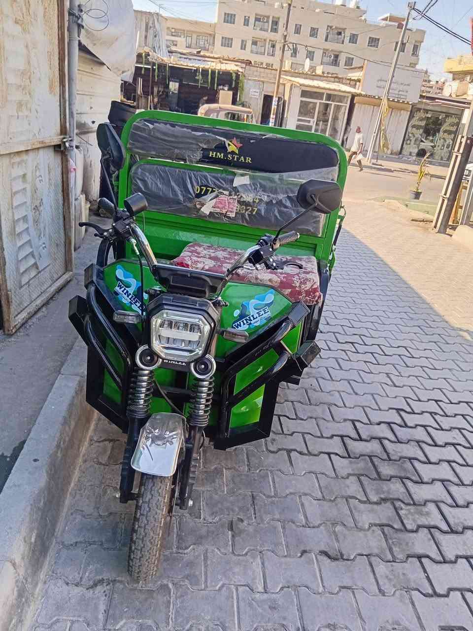 للبيع: ستوته شحن
السعر:1250 العنوان : الشعله ام نجم شارع سالم ابو العنبه 
الرقم :***********
