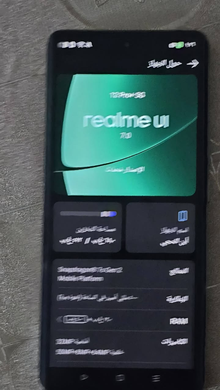 ريملي 12 برو مبدل شاشه اصليه كارتونه موجوده مبايل نضيف كلش سعر 350 قفله مكاني حي المكرمه


**إذا كنت صاحب هذا الإعلان وتريد حذفه لأي سبب، رجاءا أرسل رسالة إلى الدعم الفني**