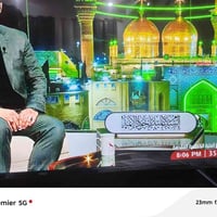 تركيب ستلايت • نيل سات • ذي قار