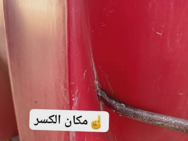 ⭕️تصليح تانكيات الماء البلاستك
⭕️ 🔴 (ضمان سنه كامله)🔴
⭕️يتوفر تصليح موقعي داخل المنزل 
⭕️اترك عنوانك ونجيك الباب 
البيت🚘🚘
⭕️يوجد كادر فني متخصص 
بالعمل ...
⭕️نضمن لك الجودة بالعمل والسرعة بالانجاز
⭕️العنوان البلديات قرب لحوم البركه
⭕️للطلب او الاستفسار قم بمراسلتنا او الاتصال 📱 ***********/وتساب
