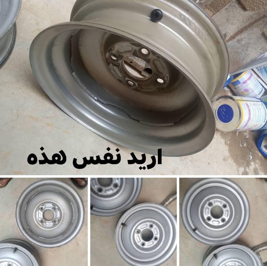 السلام عليكم
مراوس 

أبويل صب

الي عنده يعلق


**إذا كنت صاحب هذا الإعلان وتريد حذفه لأي سبب، رجاءا أرسل رسالة إلى الدعم الفني**
