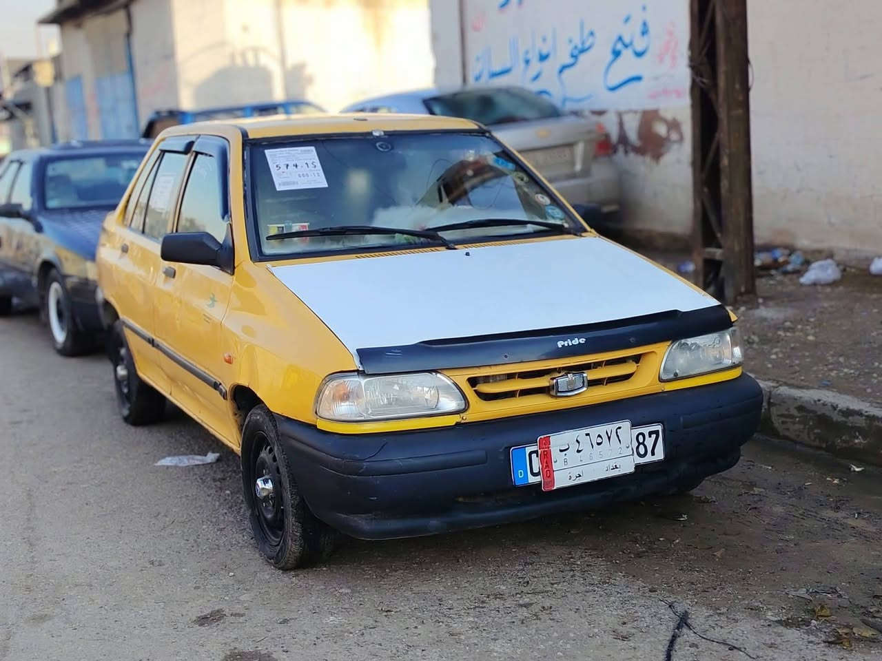 السلام عليكم
للبيع سايبه 2011 
كير +محرك +طخم +تبريد + تدفئة  شرط جديد 
شاشه وطخم سماعات جديد فول 
سنويه نهايه 2026 صاحبها الشرعي موجود شرط التحويل 
كابون بانزين وايرمنيه شرط 
والسياره نضيفه مثل ما موضح بل صور 
السعر 950 مستعجل على بيعتها تواصل ***********  واتساب 
موصل
