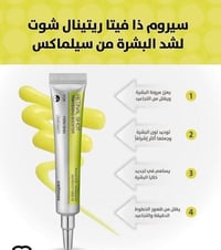 قطع تجنن • أسعار مناسبة • مكياج