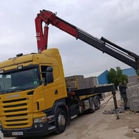 بومه ٢٠٠٥ • HMF ١٣طن • الديوانية