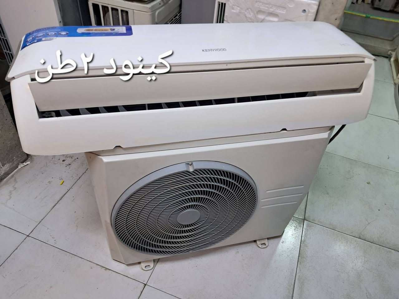 بغداد البلديات تواصل واتس *********** واني خادم
السلام عليكم ورحمة الله وبركاته
سبالت طن/طن ونص/ طنين/ 3 طن /
وياهن بواري جدد طن وطن ونص ٣ متر طنين و٣طن ٥ متر  +ريموند 
نظافه ٩٠ بالميه شرط الشغل والضمان
الضمان ١٠ أيام اي خلل او مشكله بلسبلت تجيبا ابدلك يا وتدلل.
بغداد البلديات اليو ان شارع ٣٠ مقابل مول العائله 
موجودين من الساعه ١٠ الصبح الى الساعه ١٠ بليل 
ابو سلمان ***********.التواصل واتس اب.
موجود كادر فني بخدمتكم نقل وشد( الشد ٥٠ ألف) والنقل حسب مكانك بغداد فقط
#سبالت #مستعمله #وجديده #مكيفات
