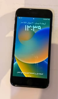 آيفون ٨ • مكفول • بطارية ٧٥