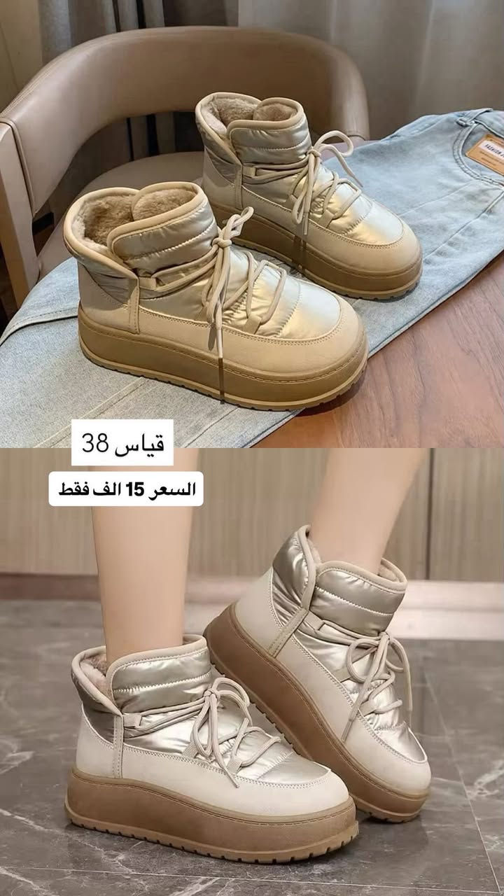 بوتات


**إذا كنت صاحب هذا الإعلان وتريد حذفه لأي سبب، رجاءا أرسل رسالة إلى الدعم الفني**