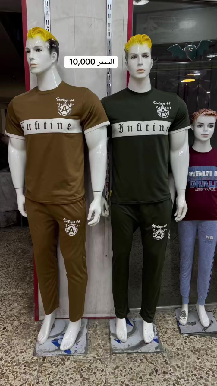 #تراكسود رجالي #خامه قطن 💣
#السعر  10,000 فقط 🔥🔥
#القياسات M-L-XL-XXL
#العنوان 📍 #طوزخورماتو🗽 - داخل السوق الكبير 🚦- بناية مصرف التقاعد القديم 🏦 قرب الفرع الثاني لبيت العطور 
***********  #واتساب
