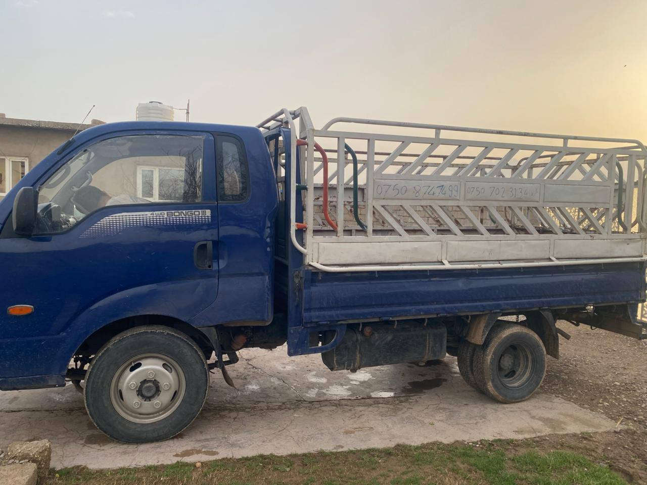 كية حمل فحل
گير مكينه قبل كم يوم بلدت مال كصة
تحويل بشرط
2010 لون ازرق
رقم اربيل 
تخم تايه جديد
تاخم حداديه نص
صبغ بعض مكانات
سياره حلوه كاعده مال شغل انزل بي فورى ع شغل
كلشي جديد
سعر 98 مجال ل طيبين
عنوان عقره
كلشي شرك ب سياره
***********
***********
