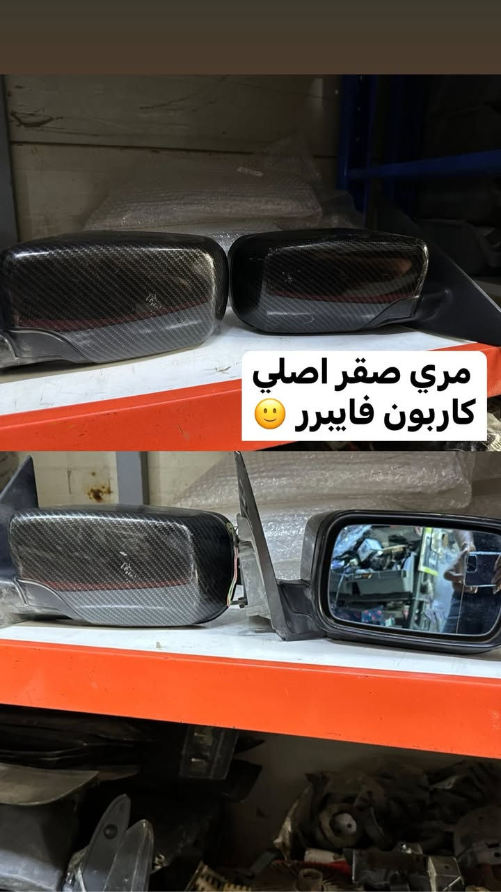 السلام عليكم حبيبي وصول وجبه من أدوات الbmw
لمحل أدوات الصقر بي ام 
العنوان بغداد مجمع مشن الشارع التاسع 
يتوفر توصيل جميع انحاء العراق 
***********
***********
