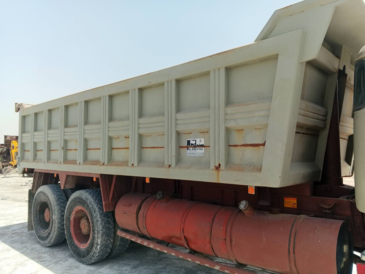 اللبيع بدي ابوعلم
***********
